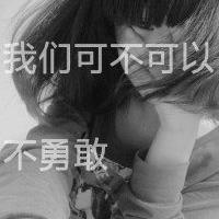 精选2016女生个性黑白头像合集