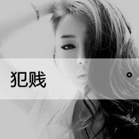 精选2016女生个性黑白头像合集