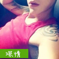 超受欢迎的帅气男生纹身头像