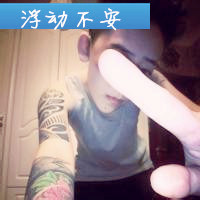 超受欢迎的帅气男生纹身头像