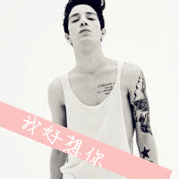 超受欢迎的帅气男生纹身头像