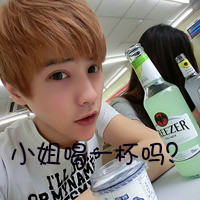 精选阳光帅气的男生qq头像