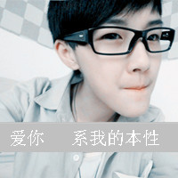 精选阳光帅气的男生qq头像