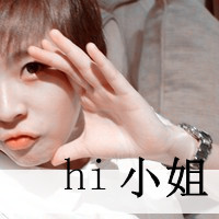 精选阳光帅气的男生qq头像