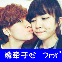 好看的非主流扣扣情侣带字头像