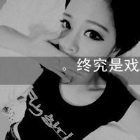 最新潮流微信黑白头像图片素材