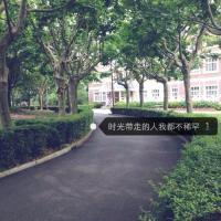 2016最新qq女生伤感带字头像