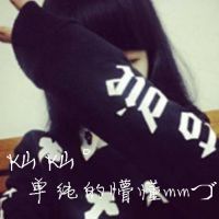 EXO唯美意境长发女生头像合集