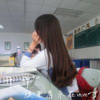 EXO唯美意境长发女生头像合集