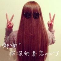 EXO唯美意境长发女生头像合集