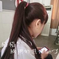 EXO唯美意境长发女生头像合集