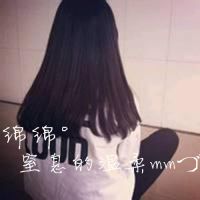 EXO唯美意境长发女生头像合集