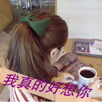 精选带字的小清新女生头像图片