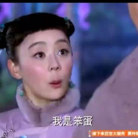 明星袁姗姗搞笑qq头像图片