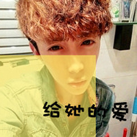 2016最新霸气男生头像带字合集