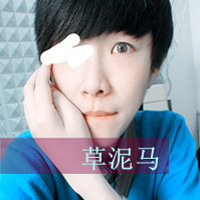 2016最新霸气男生头像带字合集