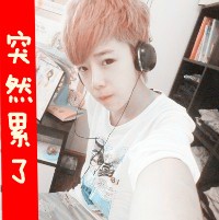 2016最新霸气男生头像带字合集