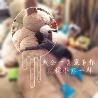 有创意的qq个性女生闺蜜头像