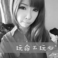 忧伤的女生黑白头像不带字图片