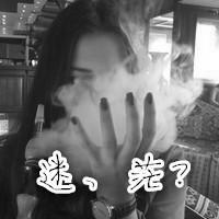 忧伤的女生黑白头像不带字图片