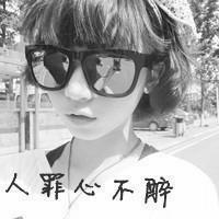 忧伤的女生黑白头像不带字图片