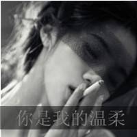 十月非主流女生黑白qq头像图片