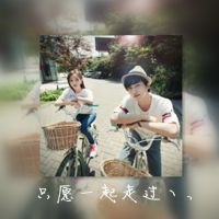 精选十月最新个性双影情侣头像