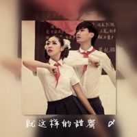 精选十月最新个性双影情侣头像