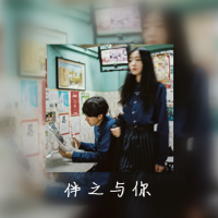 精选十月最新个性双影情侣头像