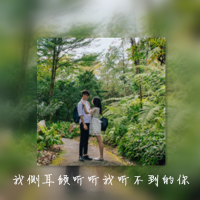 精选十月最新个性双影情侣头像