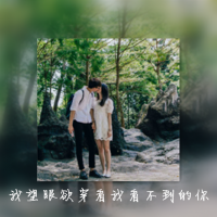 精选十月最新个性双影情侣头像