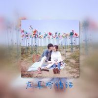 精选十月最新个性双影情侣头像