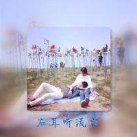 精选十月最新个性双影情侣头像