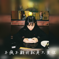 精选十月最新个性双影情侣头像