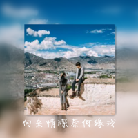 精选十月最新个性双影情侣头像