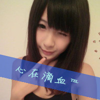 超漂亮的非主流美女带字头像