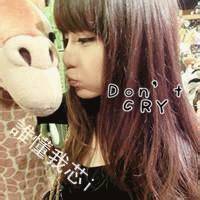 超漂亮的非主流美女带字头像