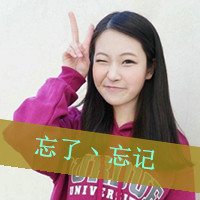 最新带字的qq闺蜜头像图片