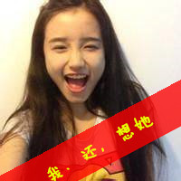 最新带字的qq闺蜜头像图片