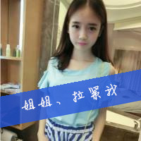 最新带字的qq闺蜜头像图片