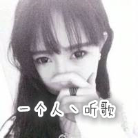 最新带字的qq闺蜜头像图片