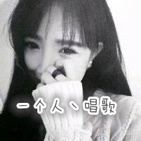 最新带字的qq闺蜜头像图片