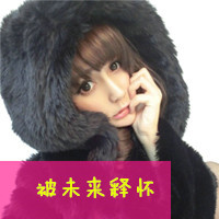 最新带字的qq闺蜜头像图片