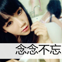 伤感落寞的非主流女生黑白头像