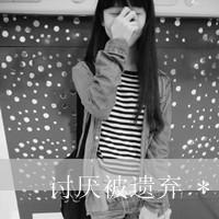 伤感落寞的非主流女生黑白头像