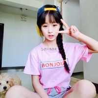 2016最新姐妹闺蜜专属头像图片