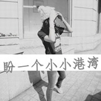 灰白带字女生伤感头像集锦