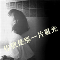 灰白带字女生伤感头像集锦