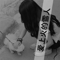 灰白带字女生伤感头像集锦