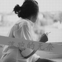 灰白带字女生伤感头像集锦